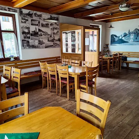 Mini-hôtel Malostranska Restaurace Lisov (South Bohemian)